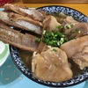 浦添市(沖縄) 肉の丸仲