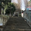 小山八幡神社＠品川区小山