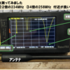 Quansheng-walkie-talkie Uv k5 (8)を買いました