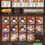 魔導バーニング カテゴリーの記事一覧 不知火暁の独り言 魔導バーニング カテゴリーの記事一覧 不知火暁の独り言
