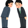 どこか開拓するか