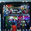  SUPER HERO EXPO 戰隊周