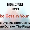 【昭和の洋楽】Smoke Gets in Your Eyes - Tamara Drasin/ Gertrude Niesen/ Irene Dunne/ The Platters【1933】