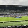 親善試合 日本女子×韓国女子（国立）