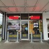【NZ生活】アワード受賞の老舗精肉店：ウエストメアー・ブッチャリーでステーキ肉を買ってみた