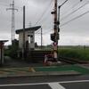富山地方鉄道　田添駅
