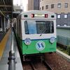 四日市あすなろう鉄道乗車記