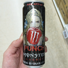 モンスター バッドアップルとは？新作アップル味を徹底解説