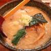 麺処 田ぶし(高円寺)とんこつ醤油らーめん【季節限定】