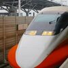 2017冬 3度めの台湾＜第3日＞台南から高鉄（台湾新幹線）で台北へ