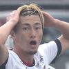 ジーコと共に～Ｊ１百年構想リーグ第9節（PK敗戦）鹿島VS 水戸戦！選手もサポもストレスフルで・・・～