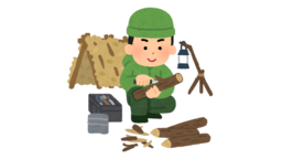 山籠もり休暇のお知らせ