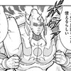 悪魔将軍の超人強度は？実は低い！？キン肉マンで同じ超人強度の超人は以外なあの超人！の感想