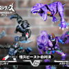 【ビーストウォーズアゲイン/Beast Wars Again】 ビーストウォーズ 超生命体トランスフォーマー アゲイン BWVS-01 恒久ビーストの対決 ( サイバトロン 総司令官 コンボイ VS デストロン 破壊大帝 メガトロン ) レビュー 