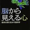 100回記念