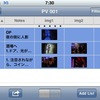 iPhone アプリ、List Maker! でストーリーボードもどきを作ってみる