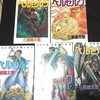 【ベルセルク】おすすめ漫画！ちんまりブログ！第①回！「黄金時代編！」