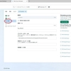 自作のQuestアプリをMeta Questストアで公開する その１３（アプリメタデータの詳細の設定）