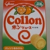 glico Collon ポンジュース