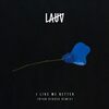 Lauv - I Like Me Better (Ryan Riback Remix) 歌詞を和訳