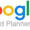 Google Keyword Planner là gì? Cách sử dụng GG Planner để phân tích từ khóa
