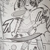 後手キルカに魅せられて
