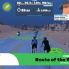 Zwift 845 Big Flat 8