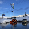 除雪方法