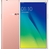 OPPO　自撮り用1600万画素カメラ搭載の5.2型Androidスマホ「OPPO A57」を発表　スペックまとめ