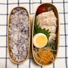 20220825サラダチキン弁当【プラス学童弁当】