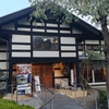 【川口市】そばと和食のお店 神楽 本店【移築された古民家で蕎麦を】