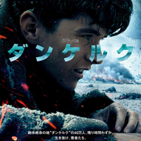 ネタバレ 映画 レジェンド 狂気の美学 感想 トムの1人二役が冴える 凶暴双子の深イイ絆 モンキー的映画のススメ ネタバレ 映画 レジェンド 狂気の美学 感想 トムの1人二役が冴える 凶暴双子の深イイ絆 モンキー的映画のススメ