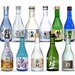 酒のラベルを紐解く！日本酒用語色々【”生”編】