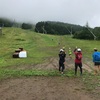 泉ヶ岳トレイル１２キロ試走会