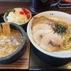 つけ麺丸和　春田本店