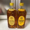 サントリー角瓶の復刻版を飲んで見ました。