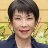 日本初女性総理の誕生　#総理大臣　#高市総理　#国会