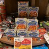 【カルディ】隠し味はブランデー！パッケージがおしゃれな『海老のアヒージョ』