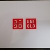 年収[換算]3,840万円からのジョグ帰宅
