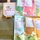 誠品生活日本橋の台湾茶ティーパック福袋2025中身ネタバレと口コミ！コレド室町テラス