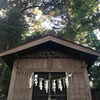 神社との相性？？繭気属性（けんきぞくせい）