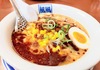 夜遅くまで営業！岡山駅前の安定感あるラーメン店【風風ラーメン 本町店】