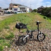 三木鉄道跡ポタ①厄神〜宗佐