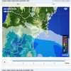 ＳＵＧＯ行き　雨天予報の為中止