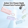 Anker、モバイルバッテリー搭載USB急速充電器の新モデル「Anker 511 Power Bank (PowerCore Fusion 30W)」発売