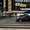 今日も片付けが進まなかった。何してんだろうな自分。