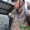 2025年5月9日の日記