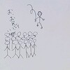 なんちゃって「生徒会長」