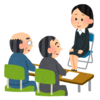 人材面談をして採用はしてみたものの～