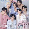 timelesz、『タイムレスマン』の新コーナー『立道』で対決する相手は「ある意味で一番怖い先輩」の“JUMP兄さん”！